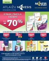 Mēness aptiekas jūlija avīze