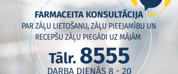 Farmaceitiskās aprūpes konsultācijas tiešsaistē