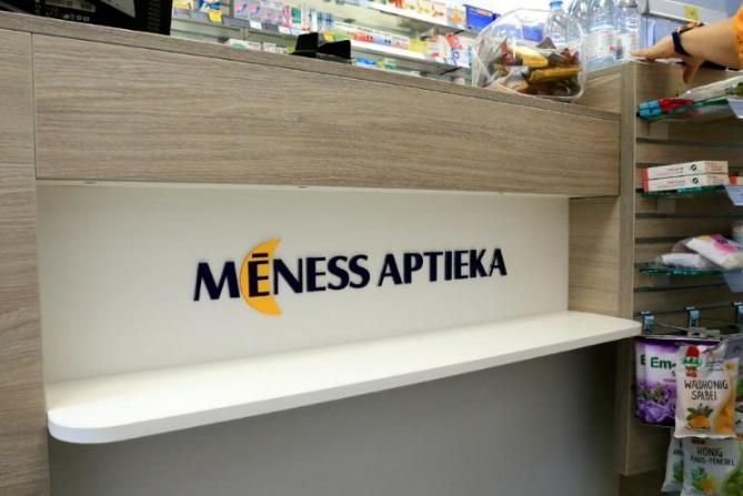 Darbu atsākusi „Mēness aptieka” stacionārā „Gaiļezers”