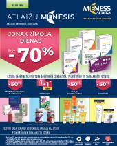 Mēness aptiekas jūlija avīze