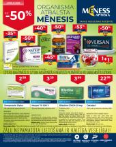 Mēness aptiekas aprīļa avīze