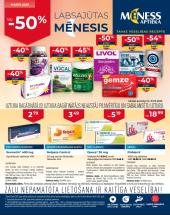 Mēness aptiekas marta avīze