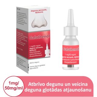 1 mg/50mg/ml