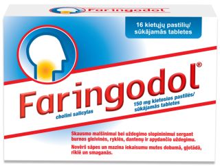 FARINGODOL 150 мг пастилки, 16 шт.