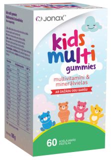 Kids Multi Gummies (с разными вкусами ягод)