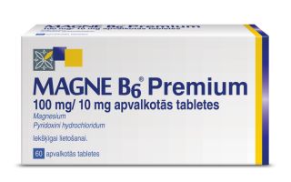 Premium (Magnijs) 100 mg/10 mg