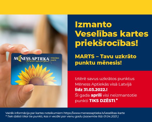 Atceries izmantot Veselības kartes priekšrocības!