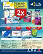 Январская  газета Mēness aptieka