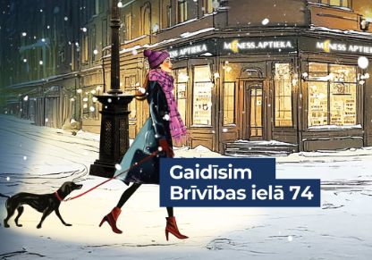 KAMĒLIJA – JAUNATKLĀŠANAS SVĒTKI! LAIPNI GAIDĀM BRĪVĪBAS IELĀ 74, RĪGĀ