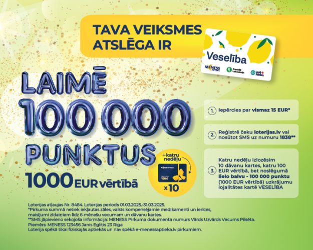 Mēness Aptieka loterija