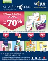 Mēness aptiekas jūlija avīze