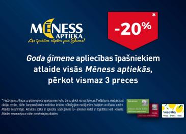 Apliecības “Goda ģimene” īpašnieki saņems 20 % atlaidi 240 “Mēness aptiekās” visā Latvijā