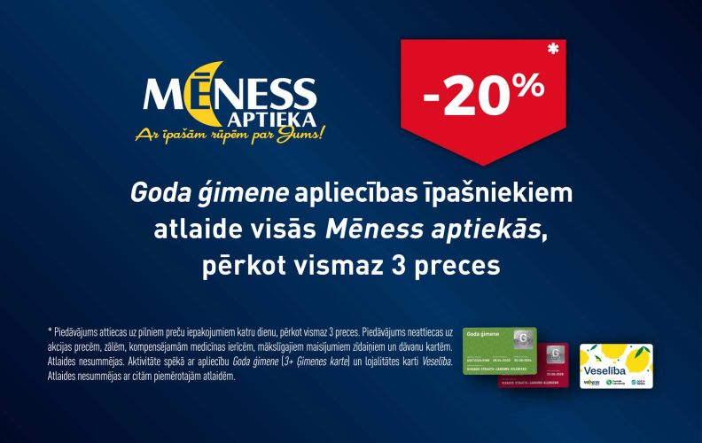 Обладатели удостоверения Goda ģimene получат скидку 20 % в 240 Mēness aptieka по всей Латвии